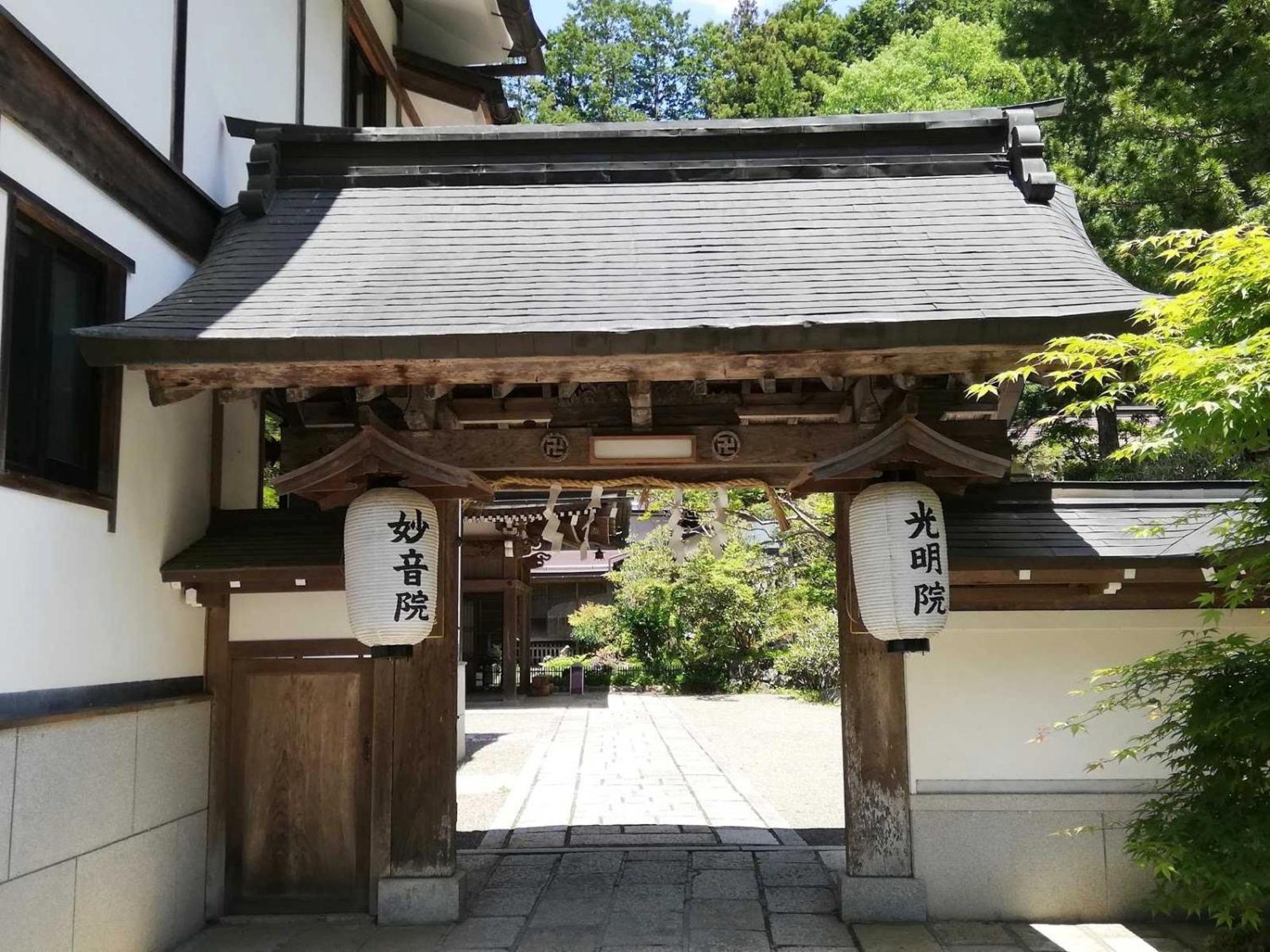 Shukubou Komyoin Koyasan Buitenkant foto